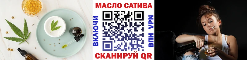 наркотики  гидра ссылка  Canna-Cookies марихуана  Благодарный 