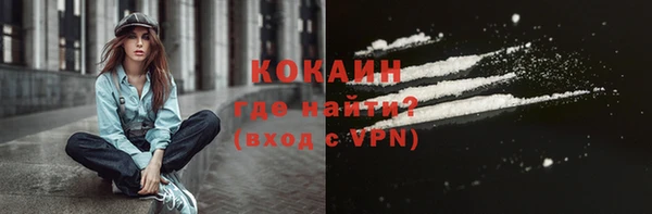 гашишное масло Абаза