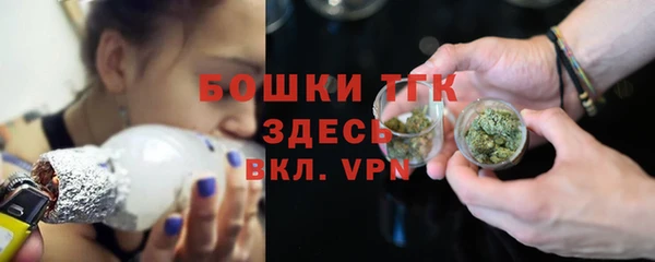 гашишное масло Абаза