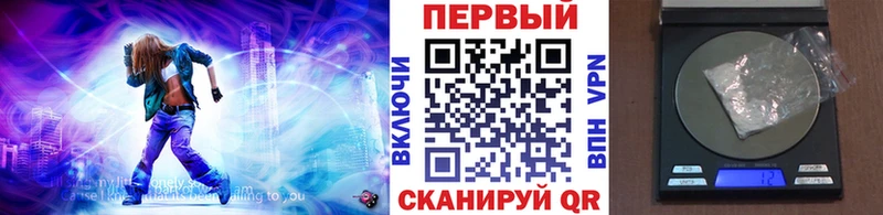 наркошоп  Благодарный  OMG ONION  Первитин Methamphetamine 