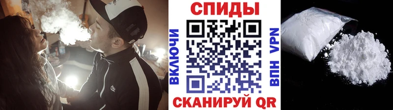 Первитин Декстрометамфетамин 99.9% Благодарный